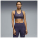 Puma Γυναικείο μπουστάκι 4Keeps Padded Bra